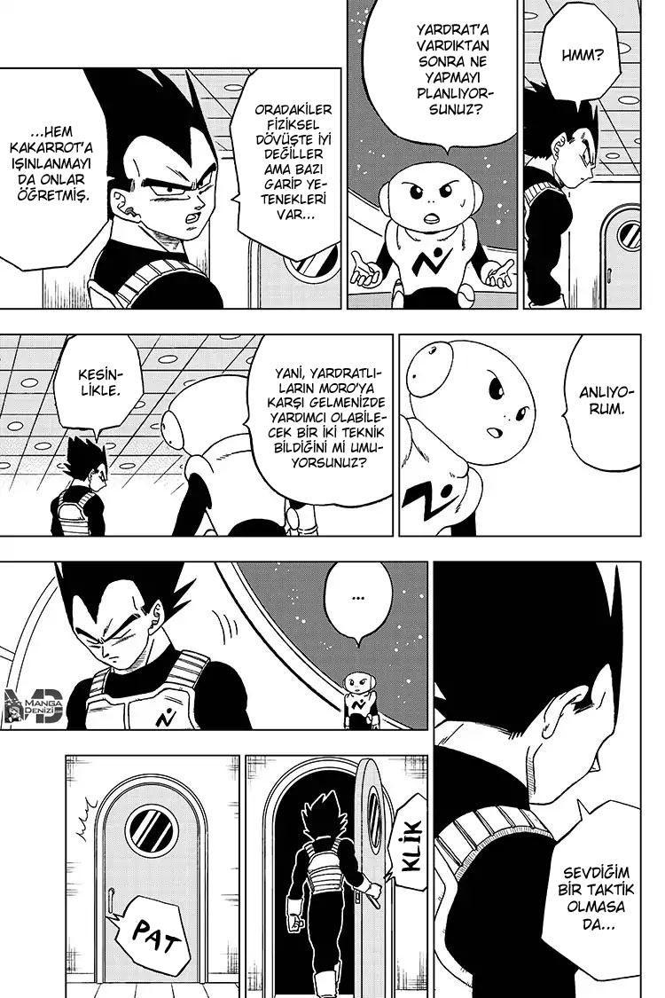 Dragon Ball Super mangasının 51 bölümünün 14. sayfasını okuyorsunuz.