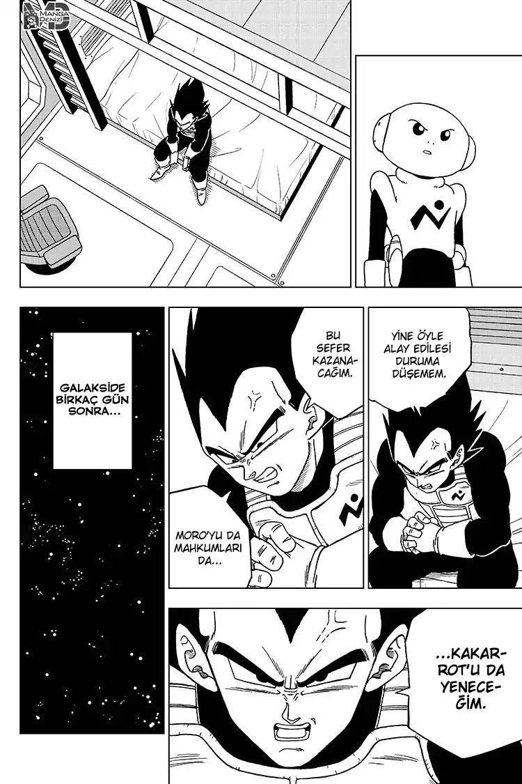 Dragon Ball Super mangasının 51 bölümünün 15. sayfasını okuyorsunuz.