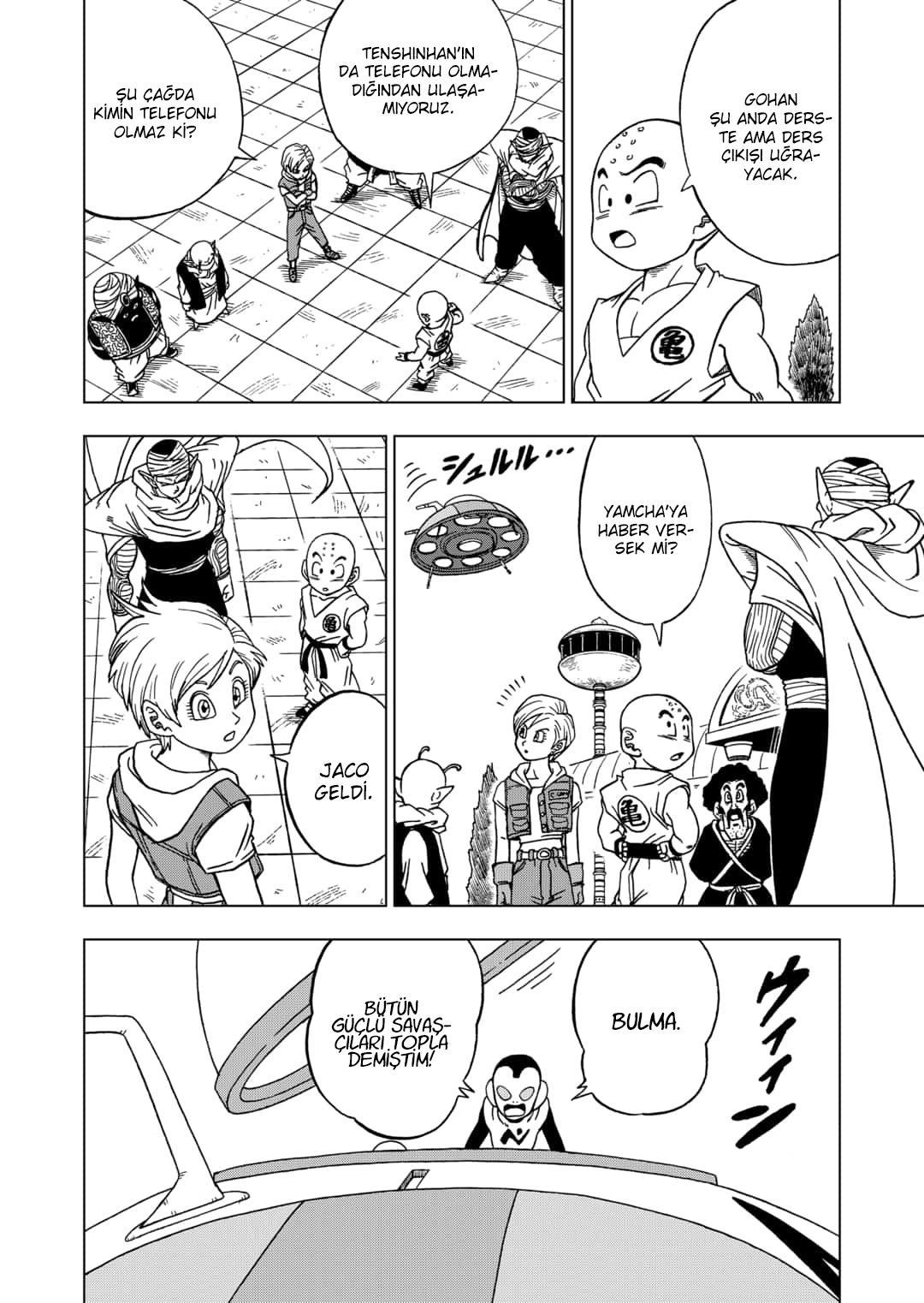 Dragon Ball Super mangasının 53 bölümünün 3. sayfasını okuyorsunuz.