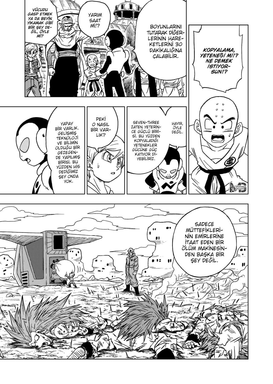 Dragon Ball Super mangasının 53 bölümünün 14. sayfasını okuyorsunuz.