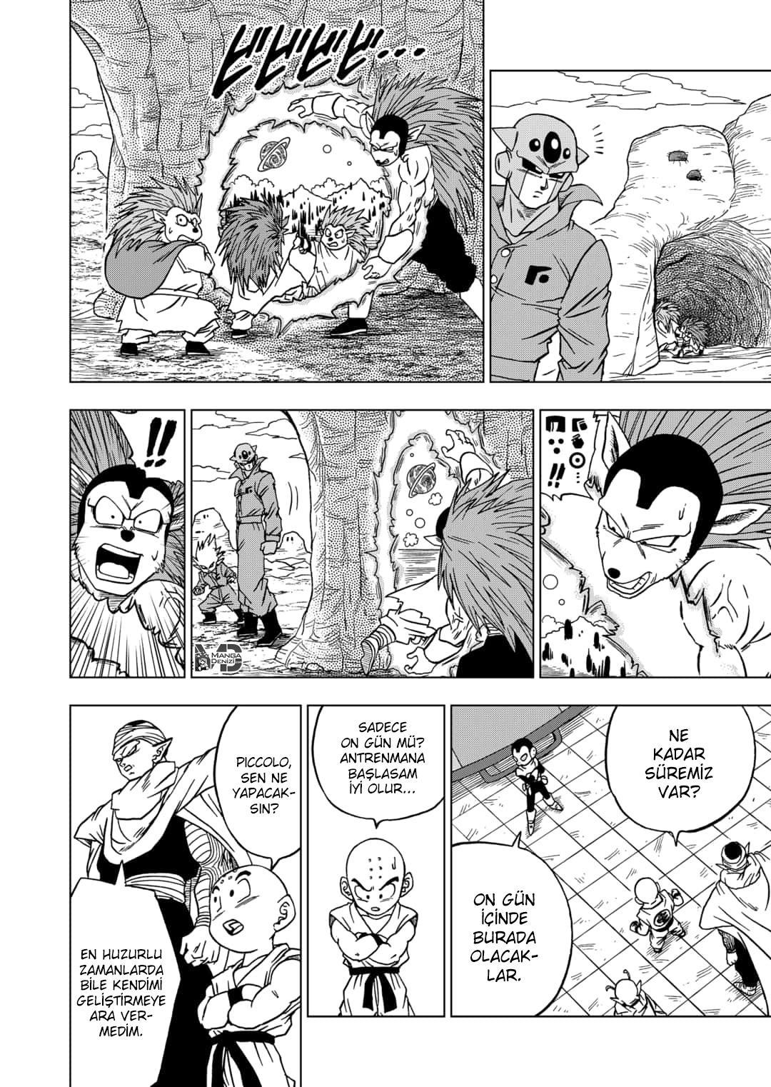 Dragon Ball Super mangasının 53 bölümünün 15. sayfasını okuyorsunuz.