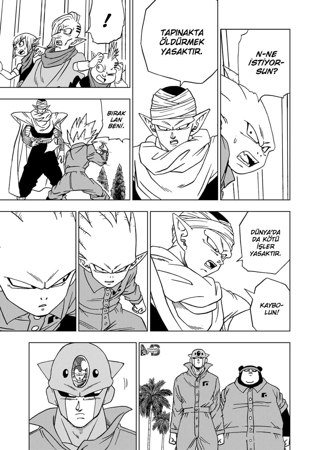 Dragon Ball Super mangasının 53 bölümünün 20. sayfasını okuyorsunuz.