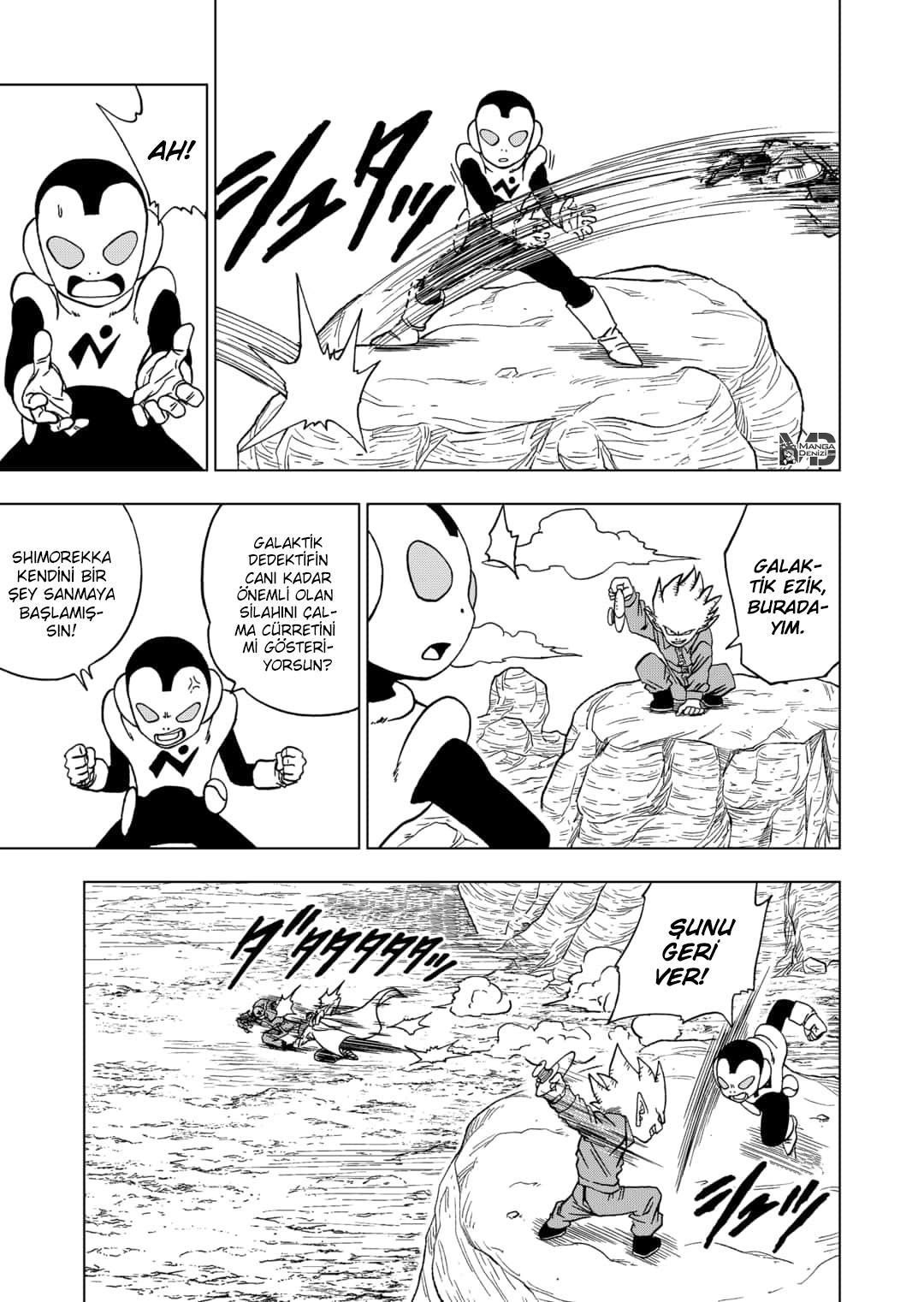 Dragon Ball Super mangasının 53 bölümünün 32. sayfasını okuyorsunuz.