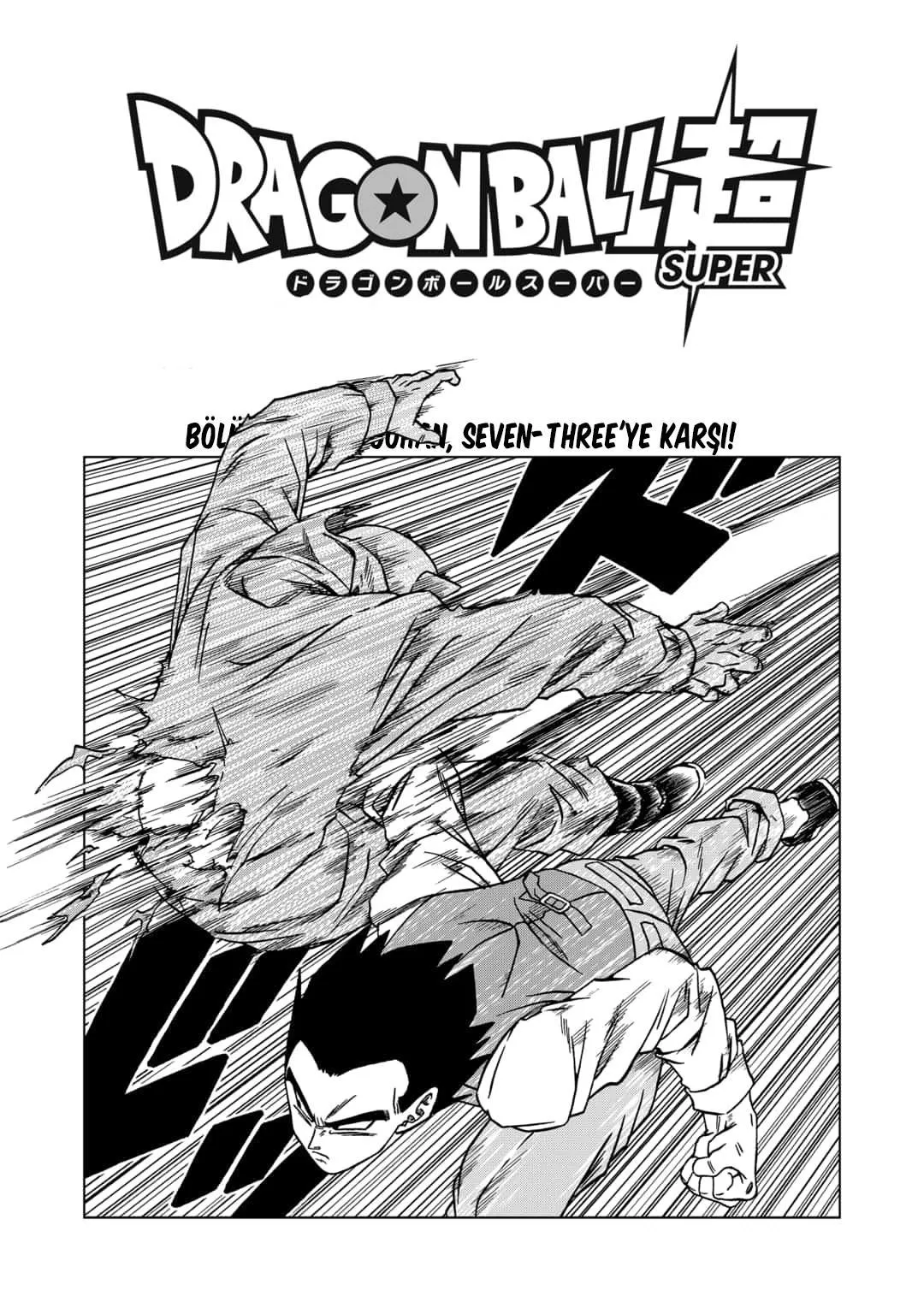 Dragon Ball Super - Sayfa 2