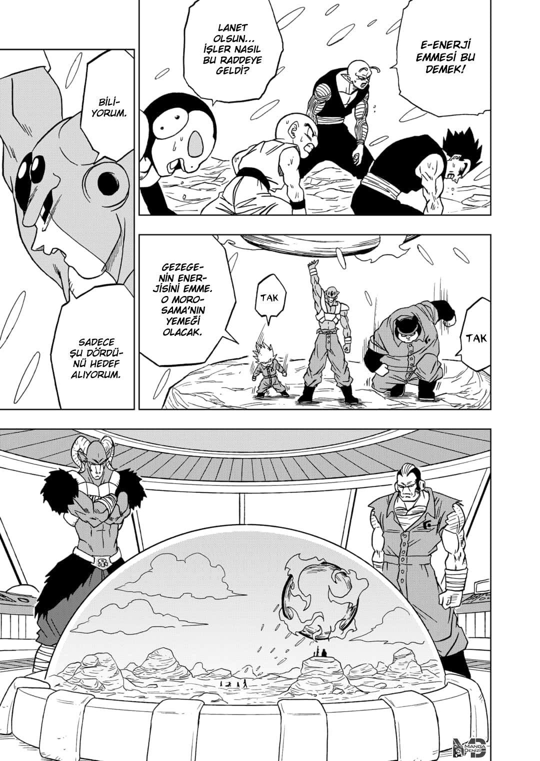 Dragon Ball Super mangasının 54 bölümünün 30. sayfasını okuyorsunuz.