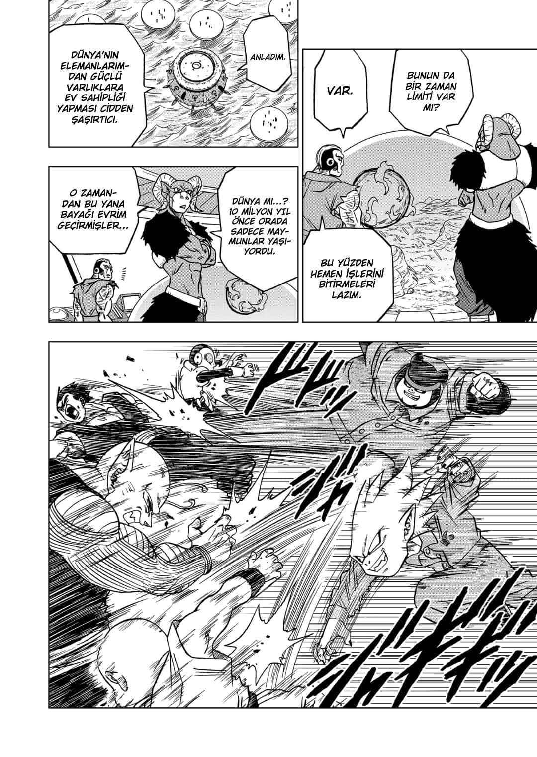 Dragon Ball Super mangasının 54 bölümünün 31. sayfasını okuyorsunuz.