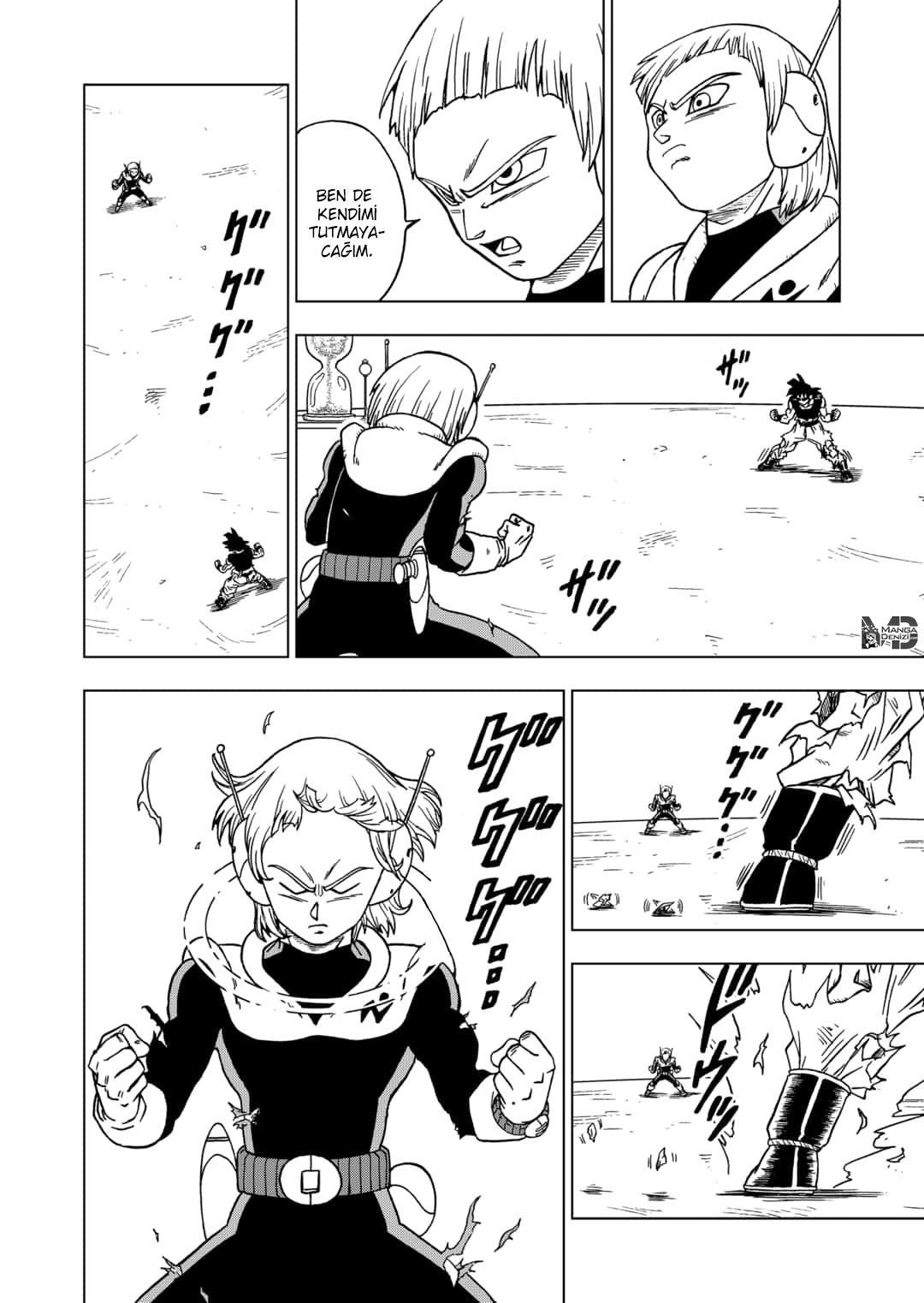 Dragon Ball Super mangasının 55 bölümünün 39. sayfasını okuyorsunuz.