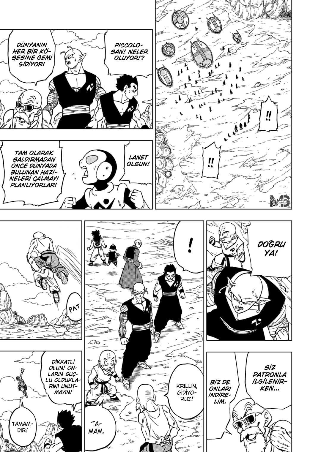 Dragon Ball Super mangasının 56 bölümünün 12. sayfasını okuyorsunuz.