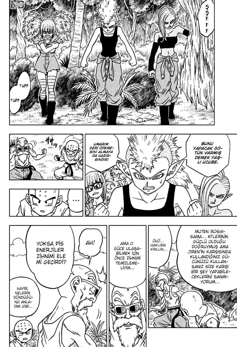 Dragon Ball Super mangasının 57 bölümünün 13. sayfasını okuyorsunuz.