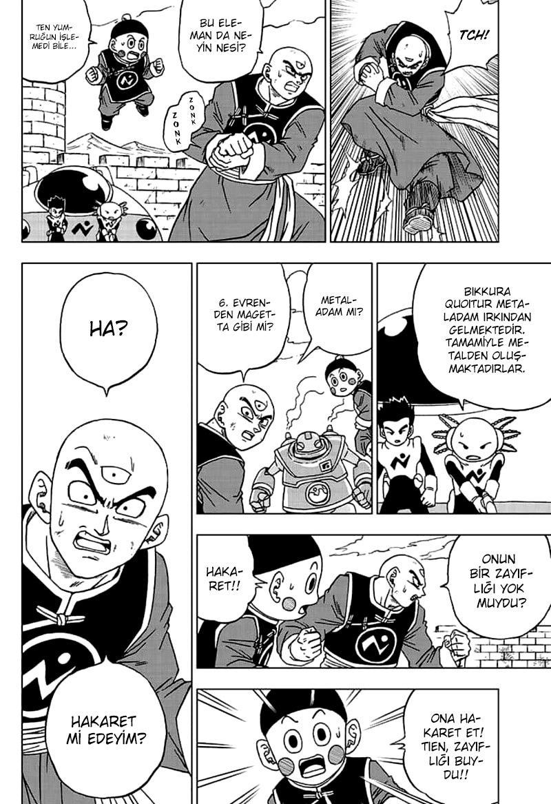 Dragon Ball Super mangasının 57 bölümünün 15. sayfasını okuyorsunuz.