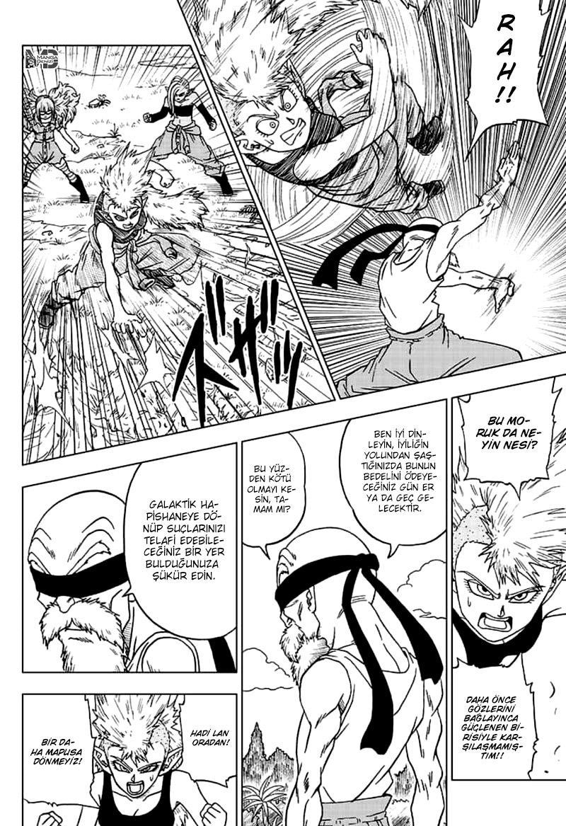 Dragon Ball Super mangasının 57 bölümünün 21. sayfasını okuyorsunuz.