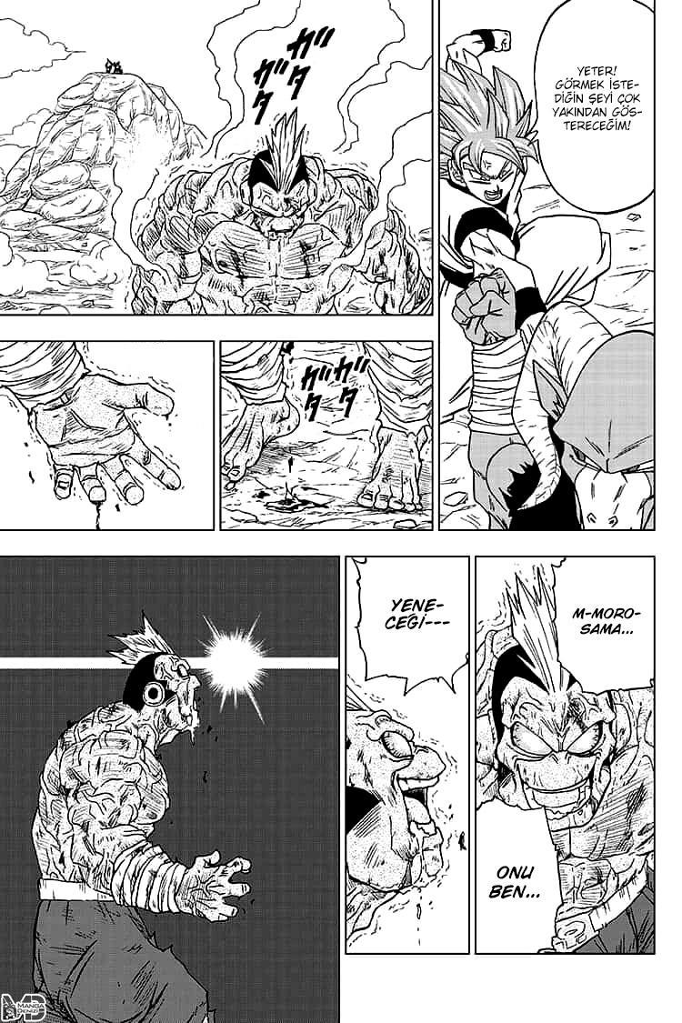 Dragon Ball Super mangasının 58 bölümünün 42. sayfasını okuyorsunuz.