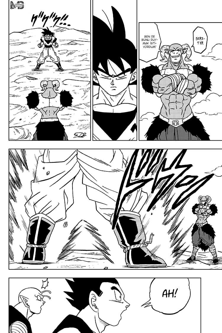 Dragon Ball Super mangasının 58 bölümünün 45. sayfasını okuyorsunuz.