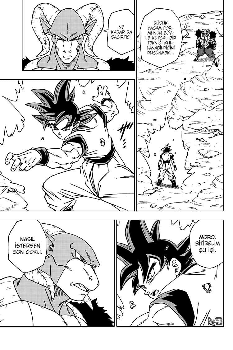 Dragon Ball Super mangasının 59 bölümünün 4. sayfasını okuyorsunuz.