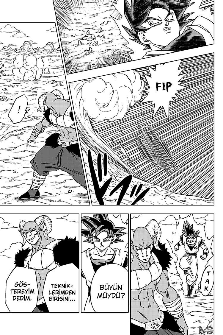 Dragon Ball Super mangasının 59 bölümünün 14. sayfasını okuyorsunuz.