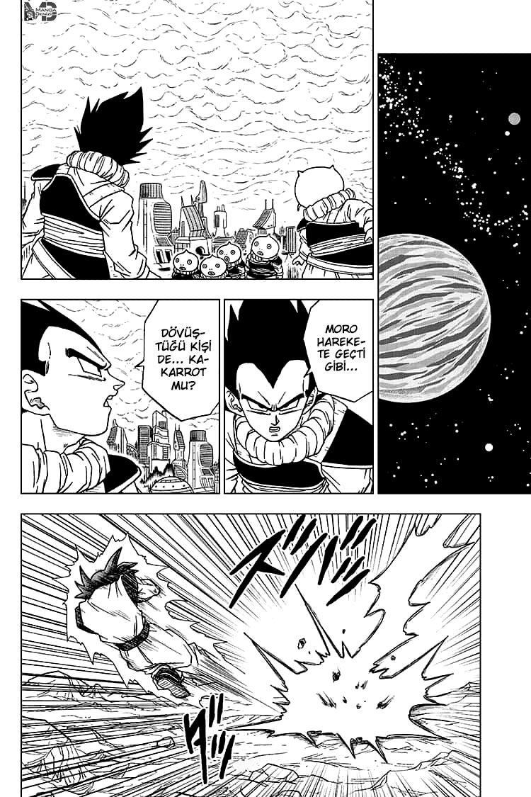 Dragon Ball Super mangasının 59 bölümünün 15. sayfasını okuyorsunuz.