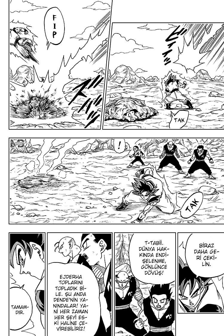 Dragon Ball Super mangasının 59 bölümünün 17. sayfasını okuyorsunuz.