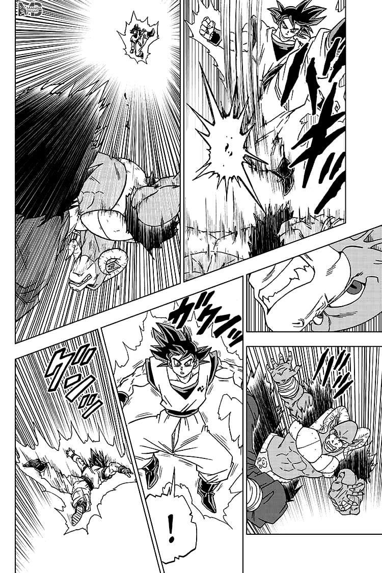 Dragon Ball Super mangasının 59 bölümünün 25. sayfasını okuyorsunuz.