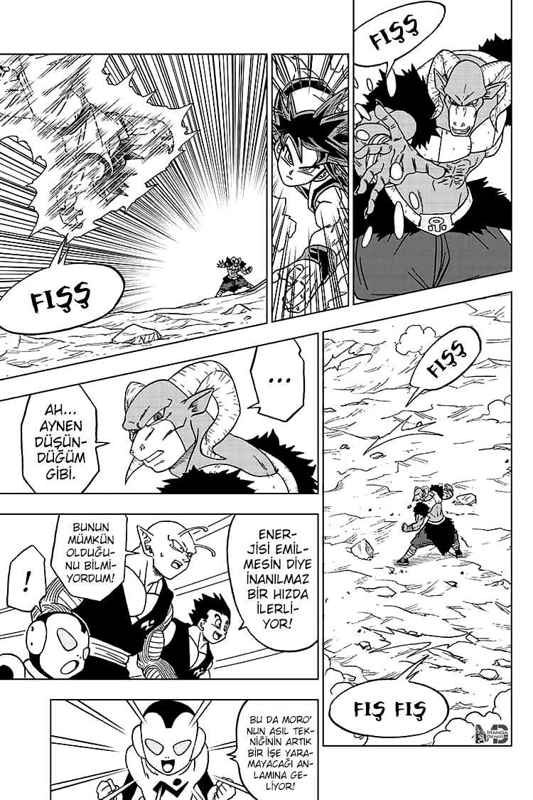 Dragon Ball Super mangasının 59 bölümünün 32. sayfasını okuyorsunuz.