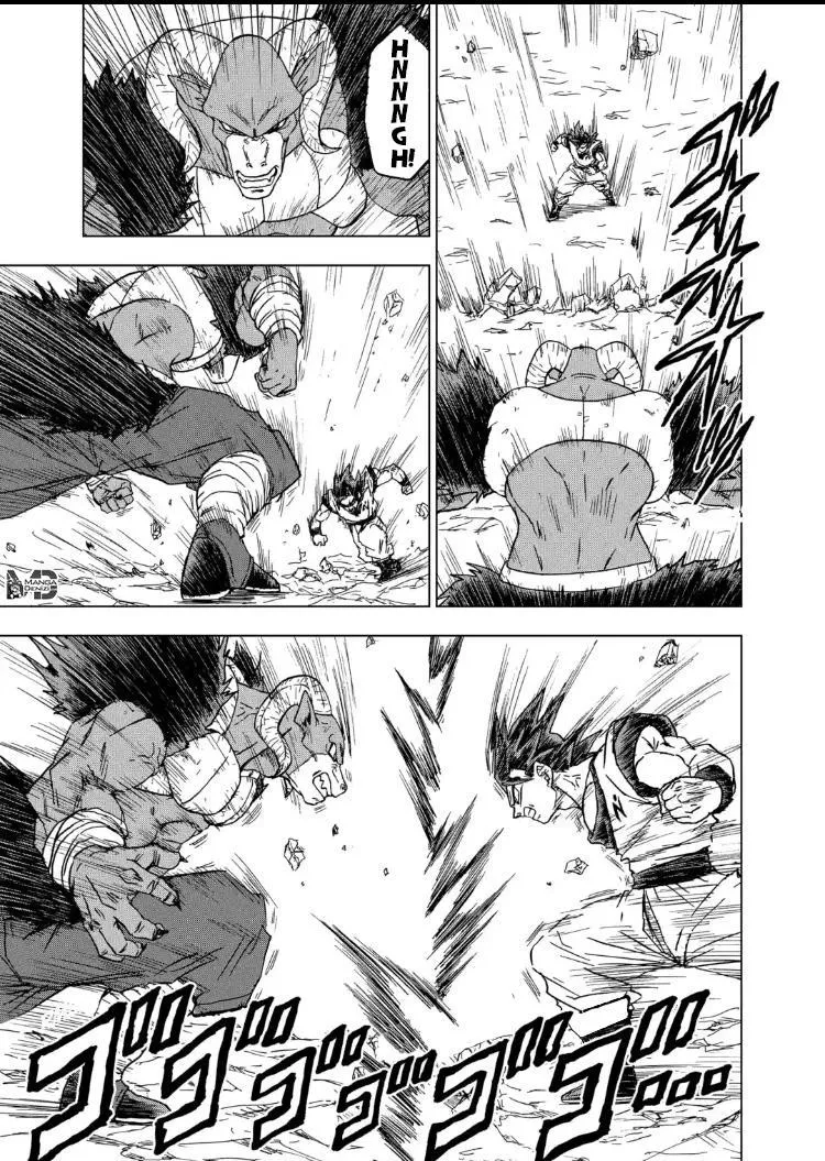 Dragon Ball Super - Sayfa 6