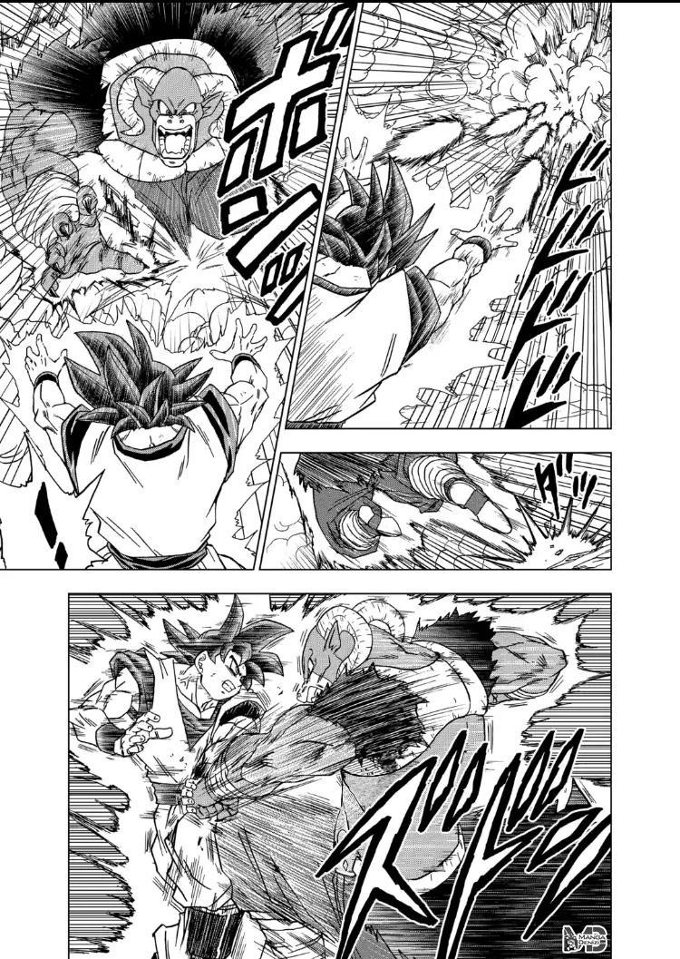 Dragon Ball Super mangasının 60 bölümünün 14. sayfasını okuyorsunuz.