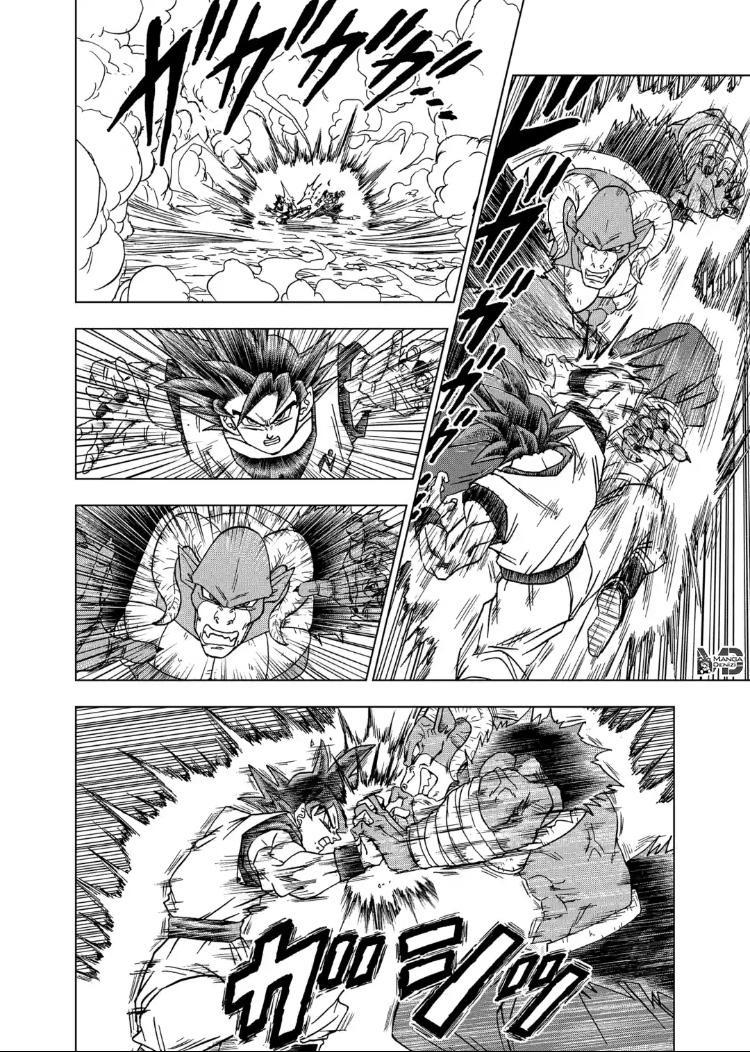 Dragon Ball Super mangasının 60 bölümünün 15. sayfasını okuyorsunuz.