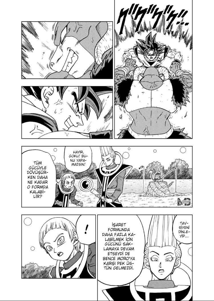 Dragon Ball Super mangasının 60 bölümünün 16. sayfasını okuyorsunuz.