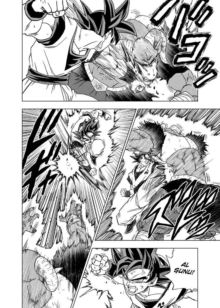 Dragon Ball Super mangasının 60 bölümünün 17. sayfasını okuyorsunuz.