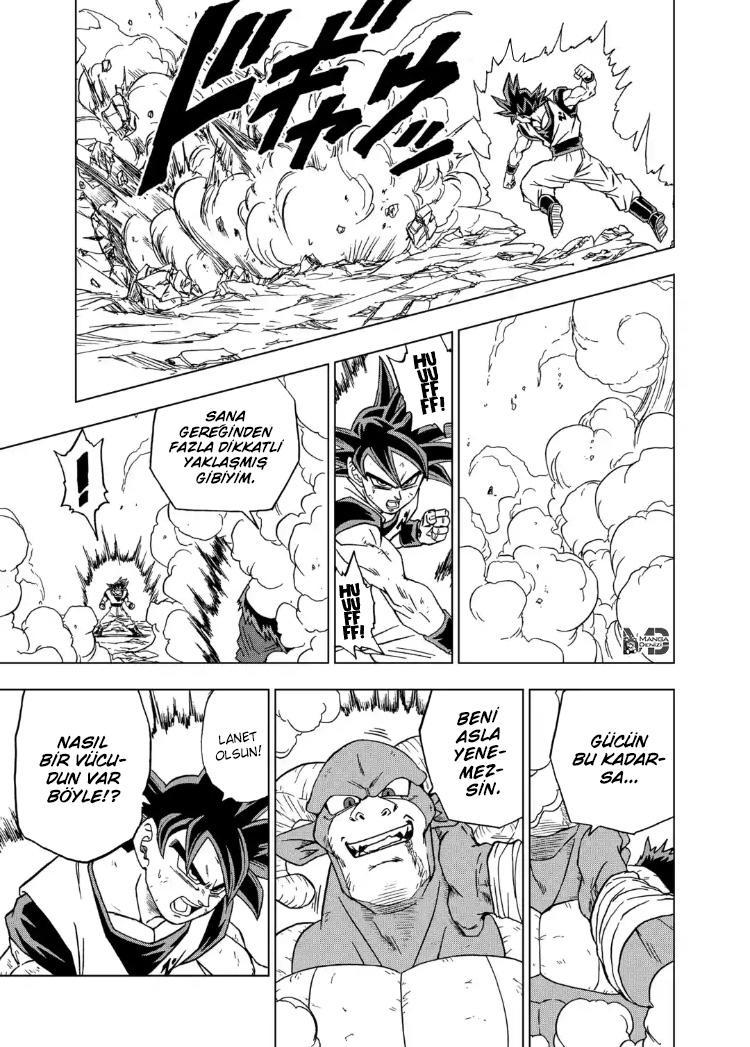 Dragon Ball Super mangasının 60 bölümünün 18. sayfasını okuyorsunuz.