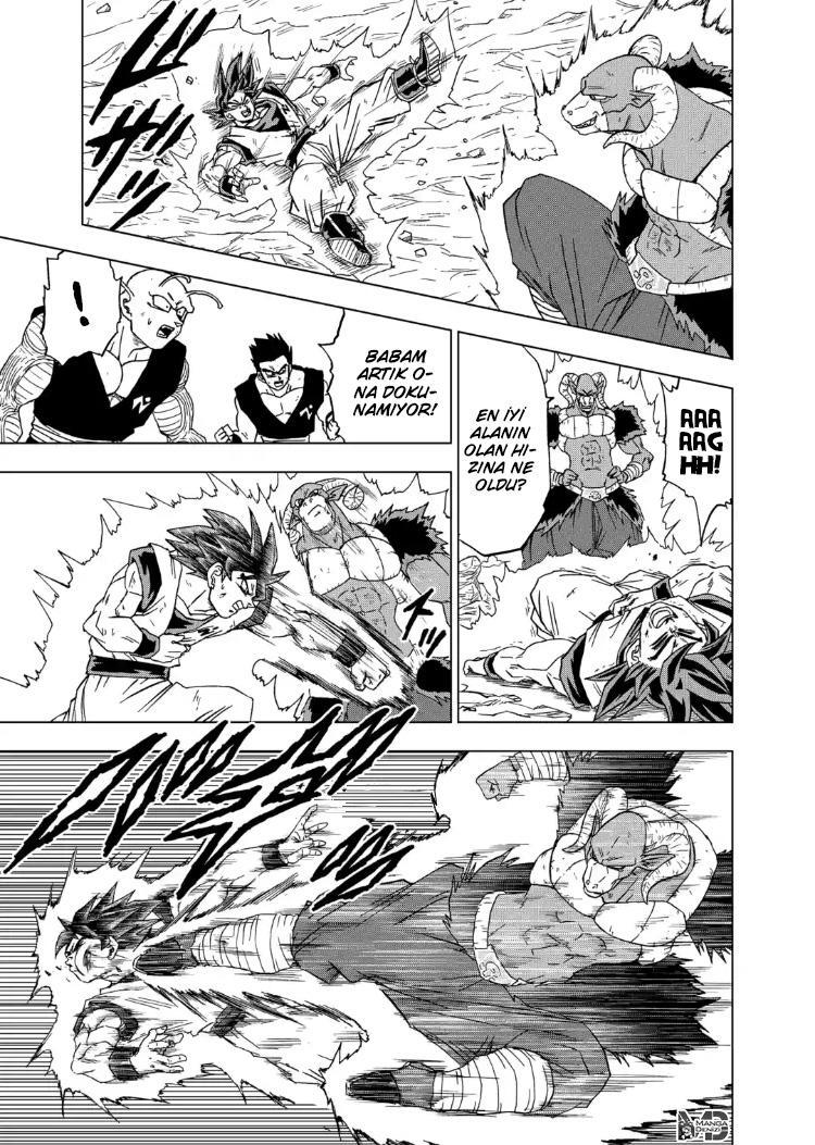 Dragon Ball Super mangasının 60 bölümünün 24. sayfasını okuyorsunuz.