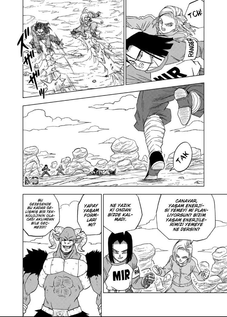Dragon Ball Super mangasının 60 bölümünün 33. sayfasını okuyorsunuz.