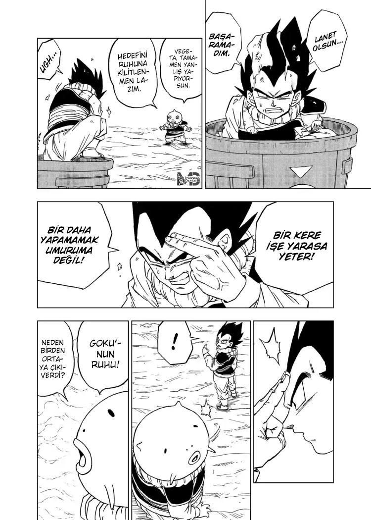 Dragon Ball Super mangasının 60 bölümünün 35. sayfasını okuyorsunuz.