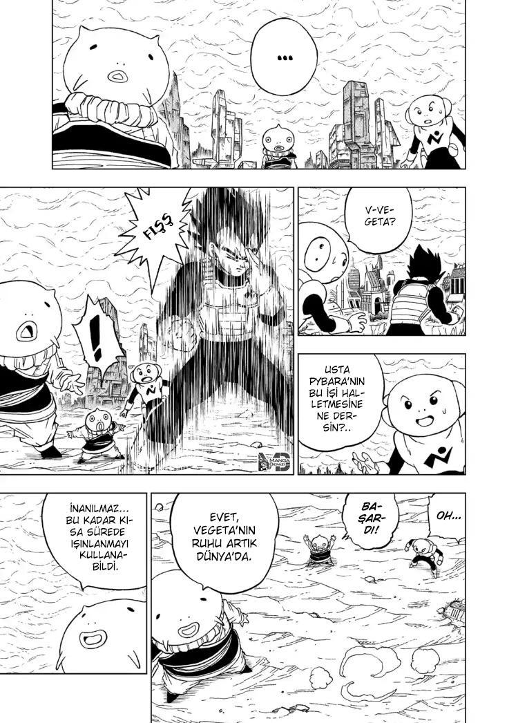 Dragon Ball Super mangasının 60 bölümünün 38. sayfasını okuyorsunuz.