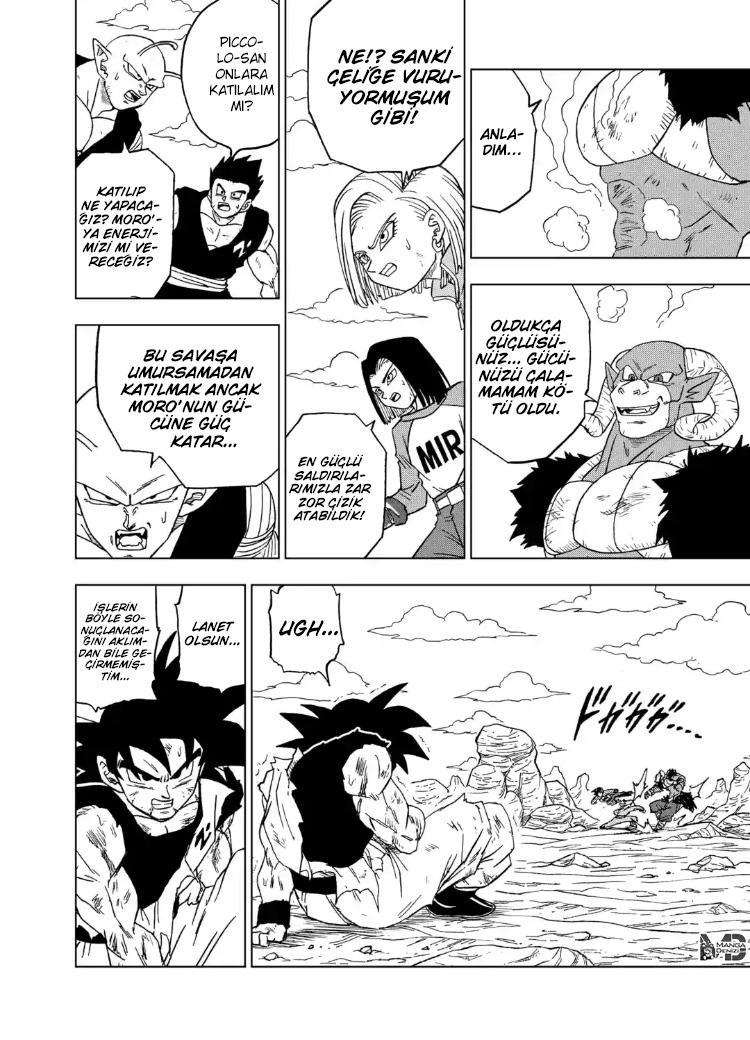 Dragon Ball Super mangasının 60 bölümünün 41. sayfasını okuyorsunuz.