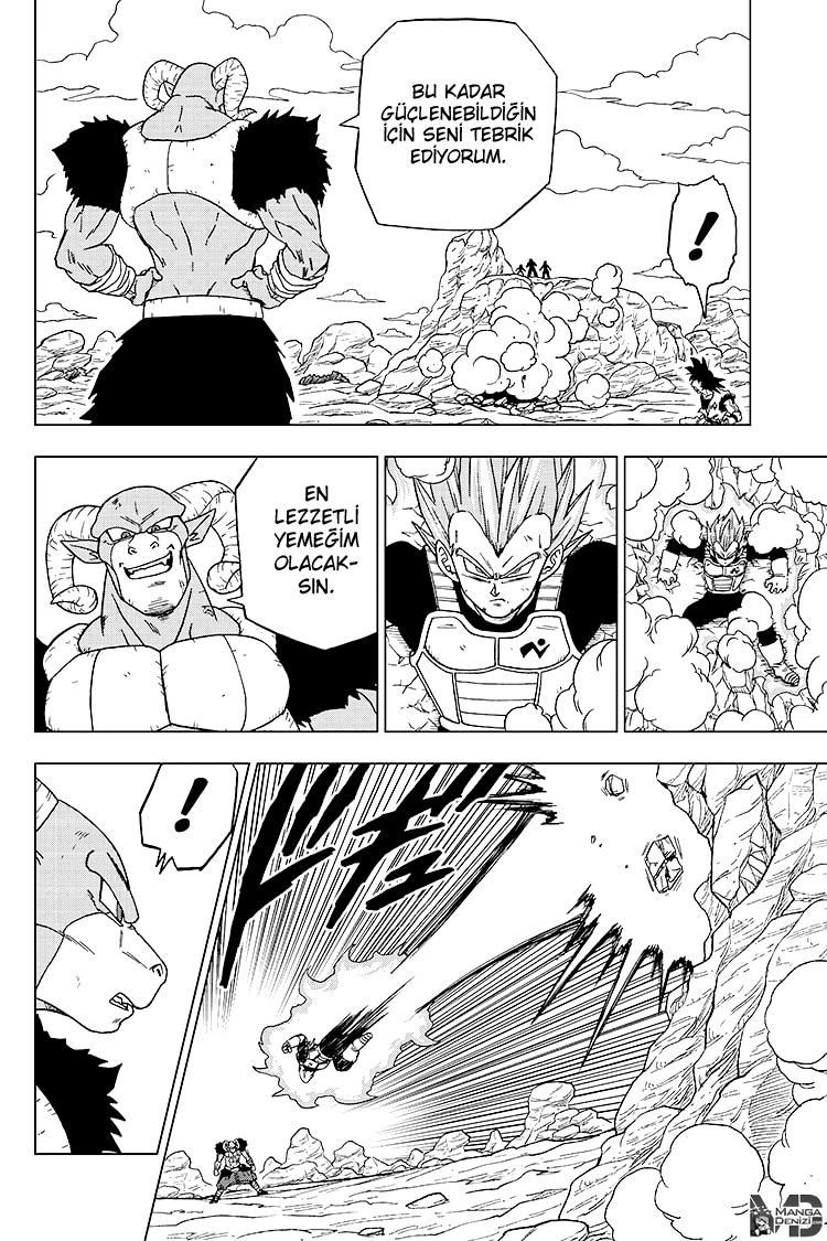 Dragon Ball Super mangasının 61 bölümünün 7. sayfasını okuyorsunuz.