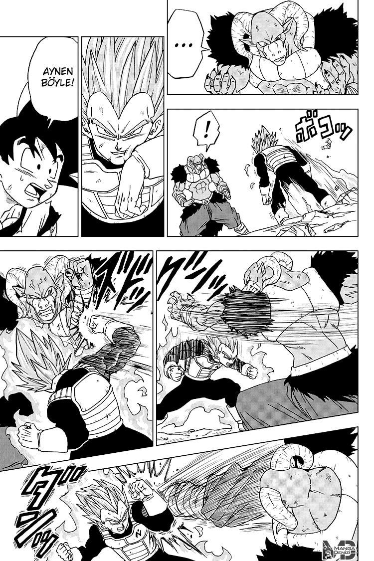 Dragon Ball Super mangasının 61 bölümünün 12. sayfasını okuyorsunuz.