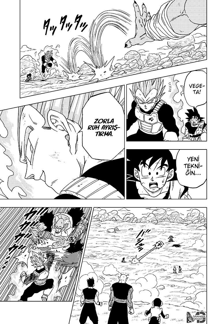 Dragon Ball Super mangasının 61 bölümünün 14. sayfasını okuyorsunuz.