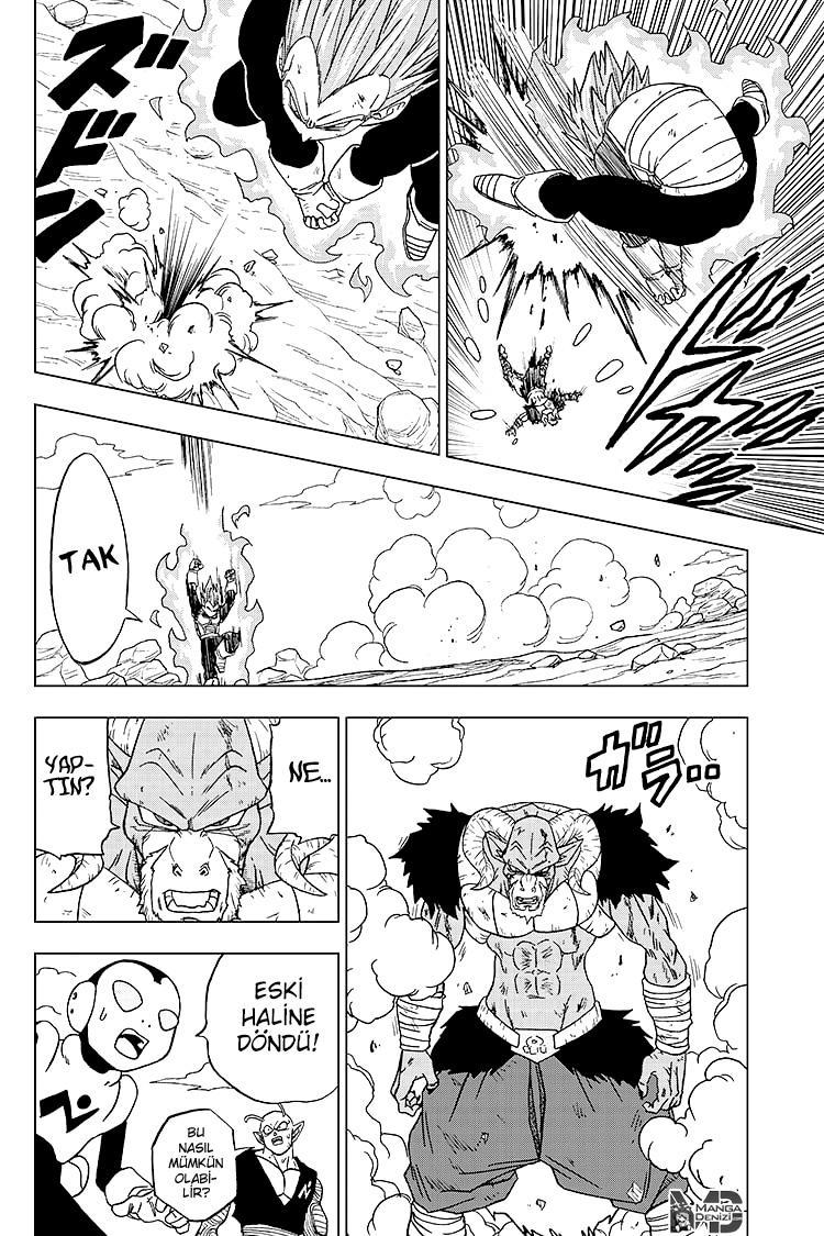 Dragon Ball Super mangasının 61 bölümünün 17. sayfasını okuyorsunuz.