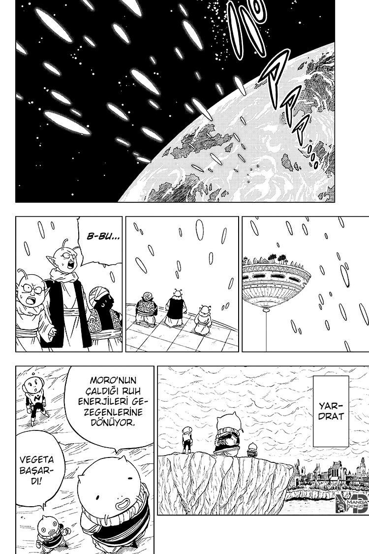 Dragon Ball Super mangasının 61 bölümünün 19. sayfasını okuyorsunuz.