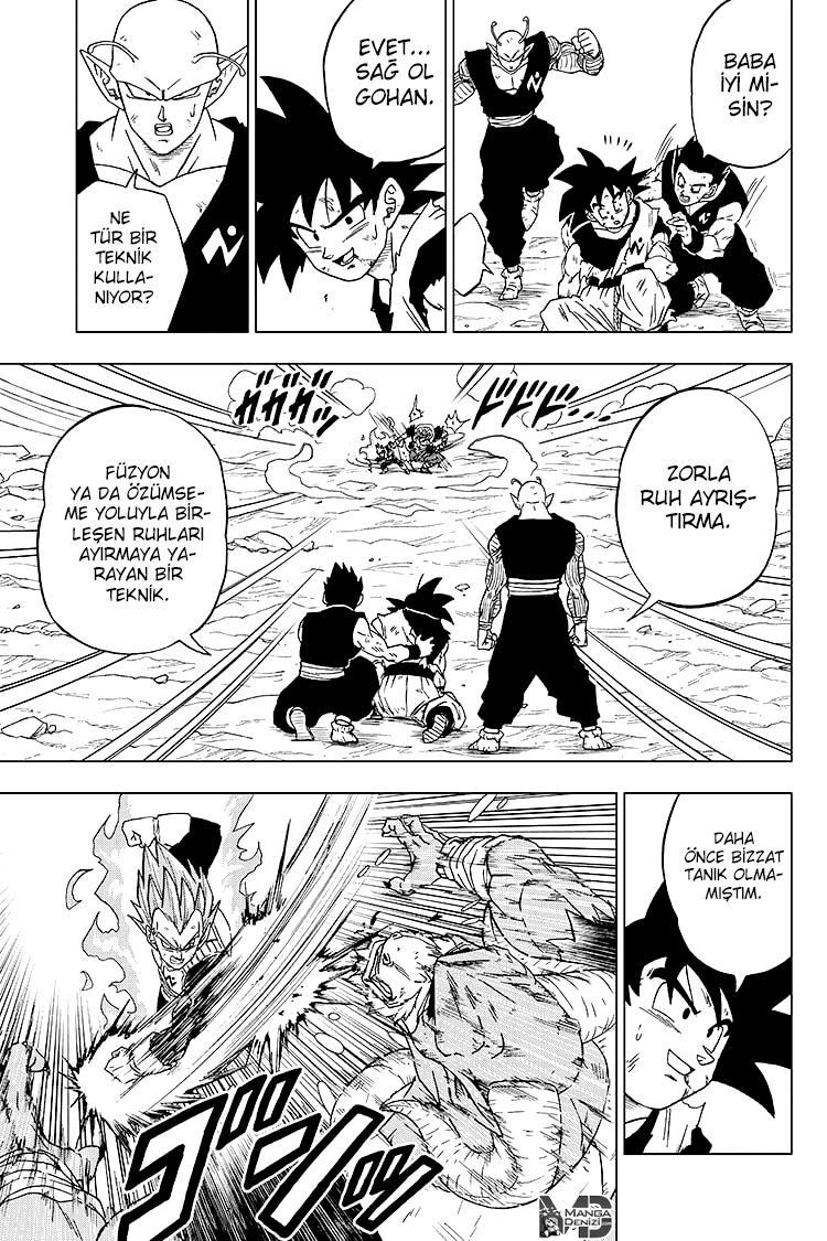 Dragon Ball Super mangasının 61 bölümünün 20. sayfasını okuyorsunuz.