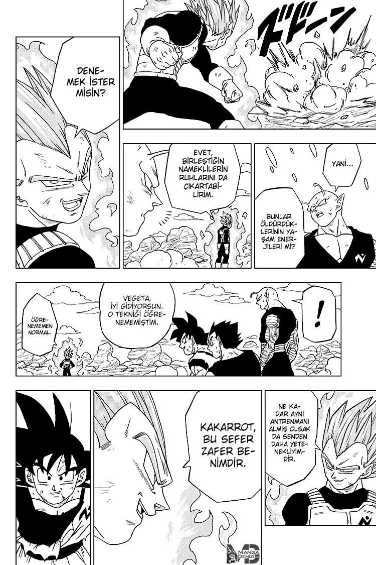 Dragon Ball Super mangasının 61 bölümünün 21. sayfasını okuyorsunuz.