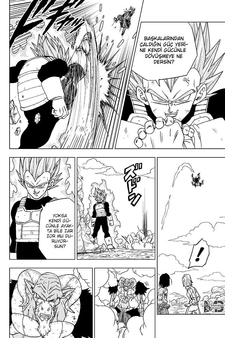 Dragon Ball Super mangasının 61 bölümünün 25. sayfasını okuyorsunuz.