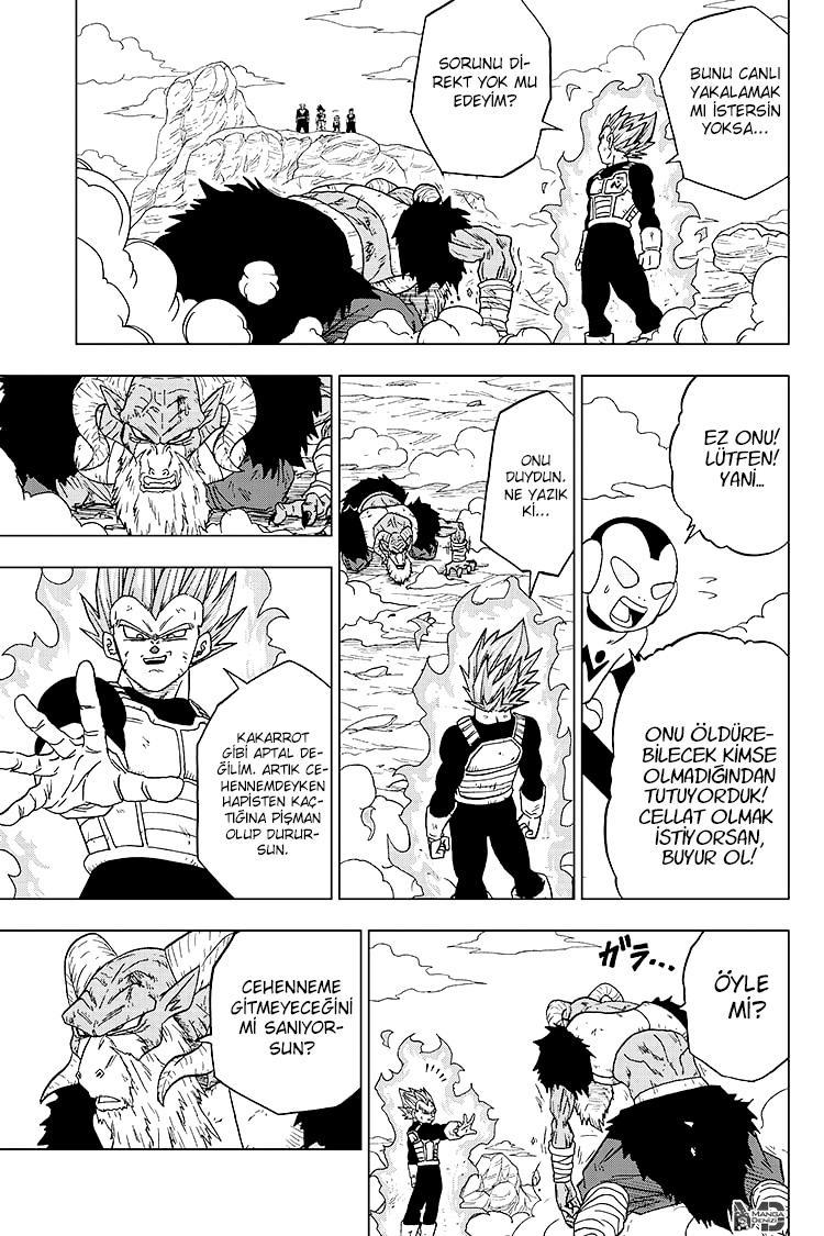 Dragon Ball Super mangasının 61 bölümünün 32. sayfasını okuyorsunuz.