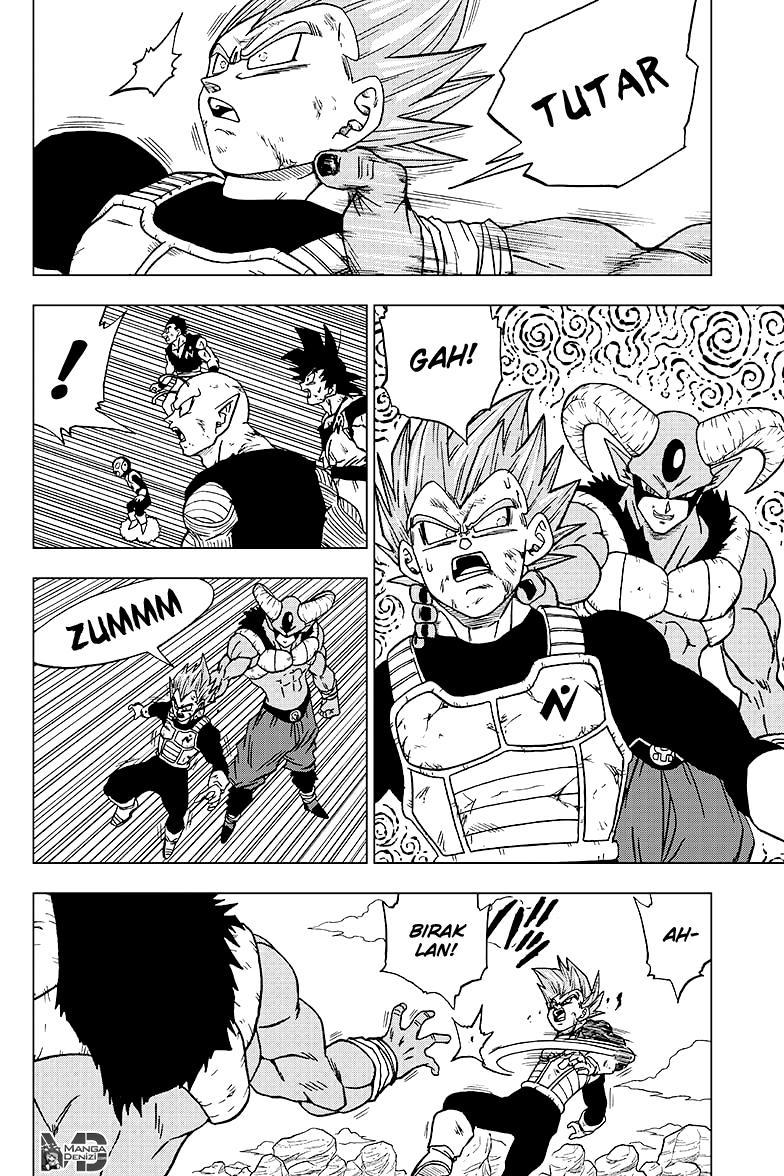 Dragon Ball Super mangasının 62 bölümünün 7. sayfasını okuyorsunuz.