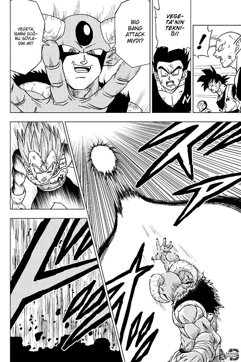 Dragon Ball Super mangasının 62 bölümünün 11. sayfasını okuyorsunuz.