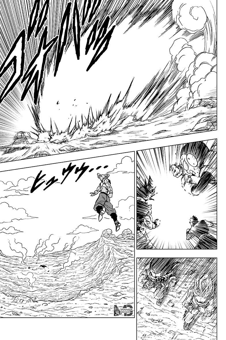 Dragon Ball Super mangasının 62 bölümünün 12. sayfasını okuyorsunuz.