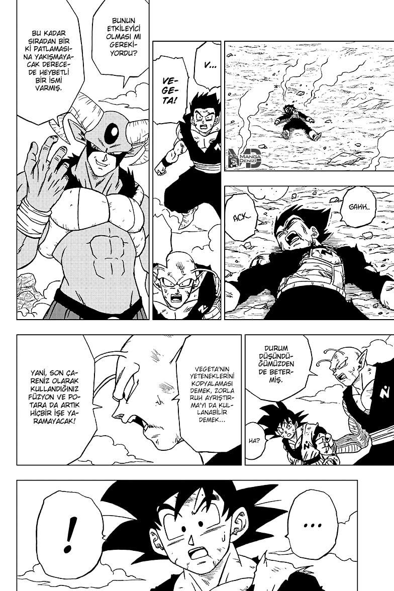 Dragon Ball Super mangasının 62 bölümünün 13. sayfasını okuyorsunuz.