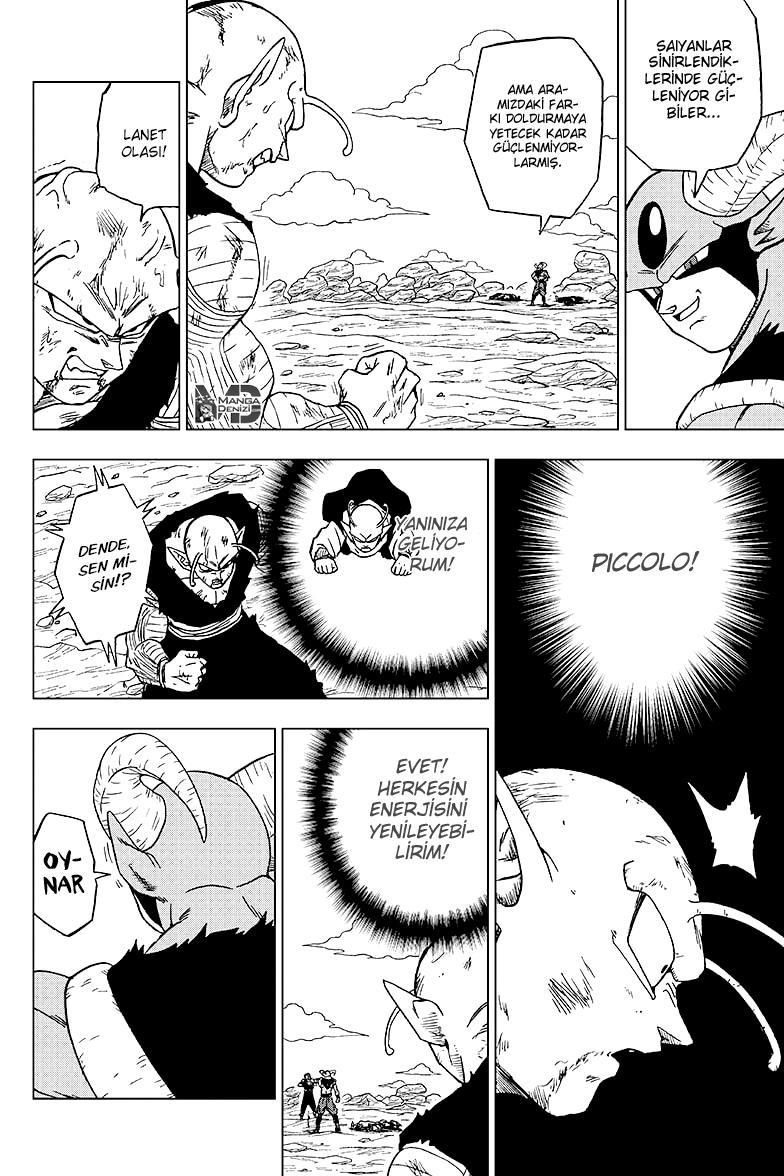 Dragon Ball Super mangasının 62 bölümünün 31. sayfasını okuyorsunuz.