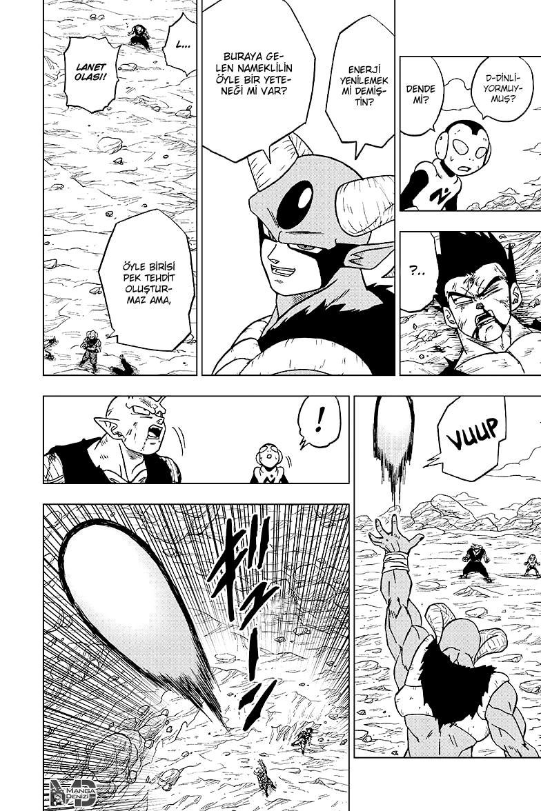 Dragon Ball Super mangasının 62 bölümünün 33. sayfasını okuyorsunuz.