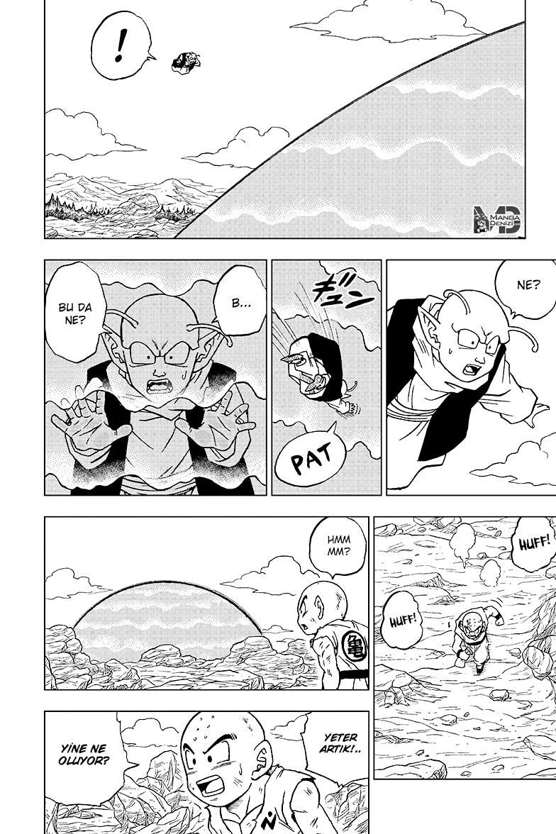 Dragon Ball Super mangasının 62 bölümünün 35. sayfasını okuyorsunuz.